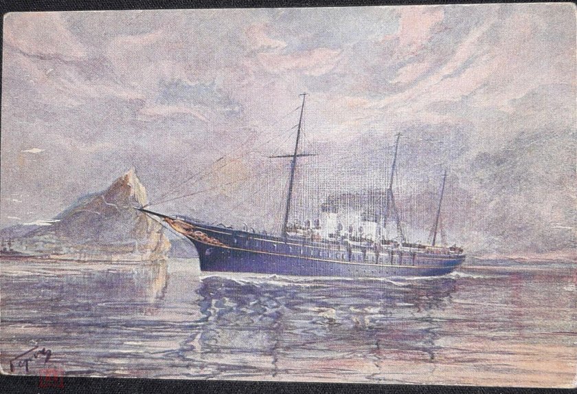 Императорская яхта штандарт