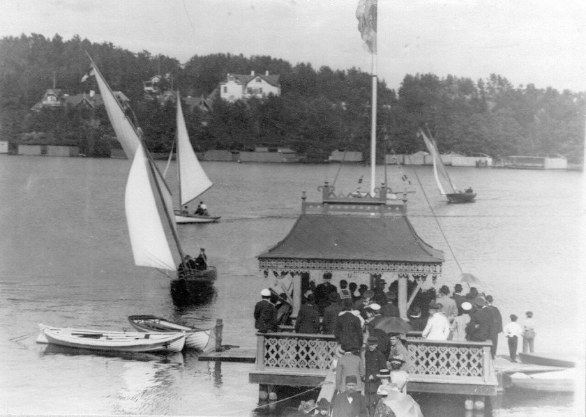 Санкт-Петербургский Императорский яхт-клуб