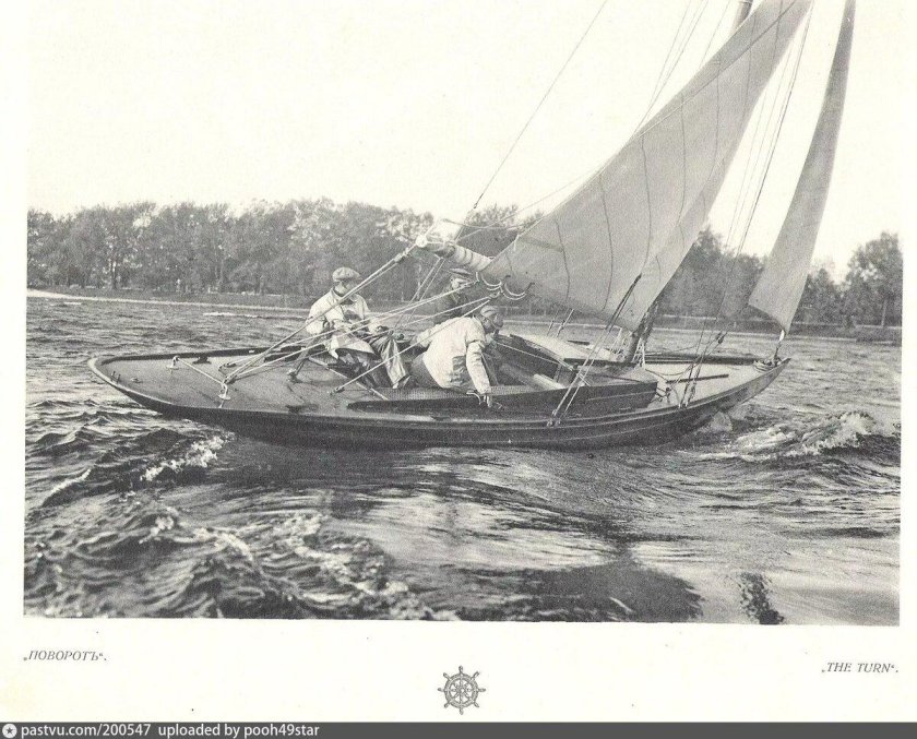 Санкт петербургский речной яхт клуб