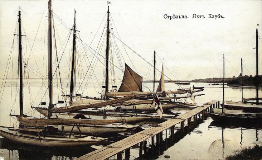 Санкт-Петербургский Императорский яхт-клуб