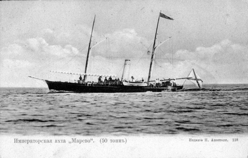 Императорская яхта Марево