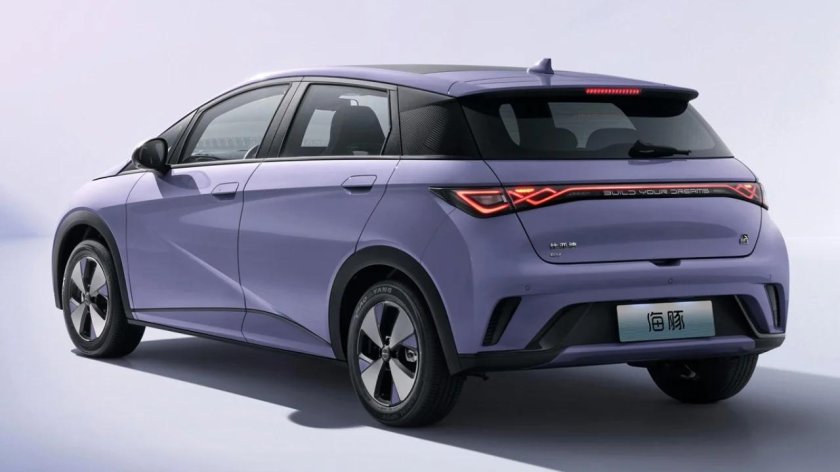 BYD Dolphin 2023