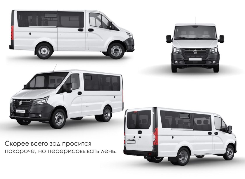 Соболь НН 2022 габариты кузова