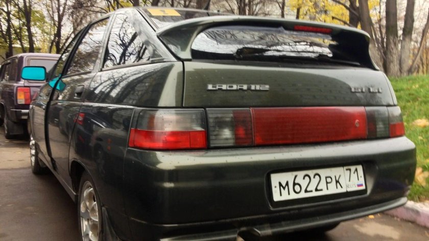 Золото инков 347