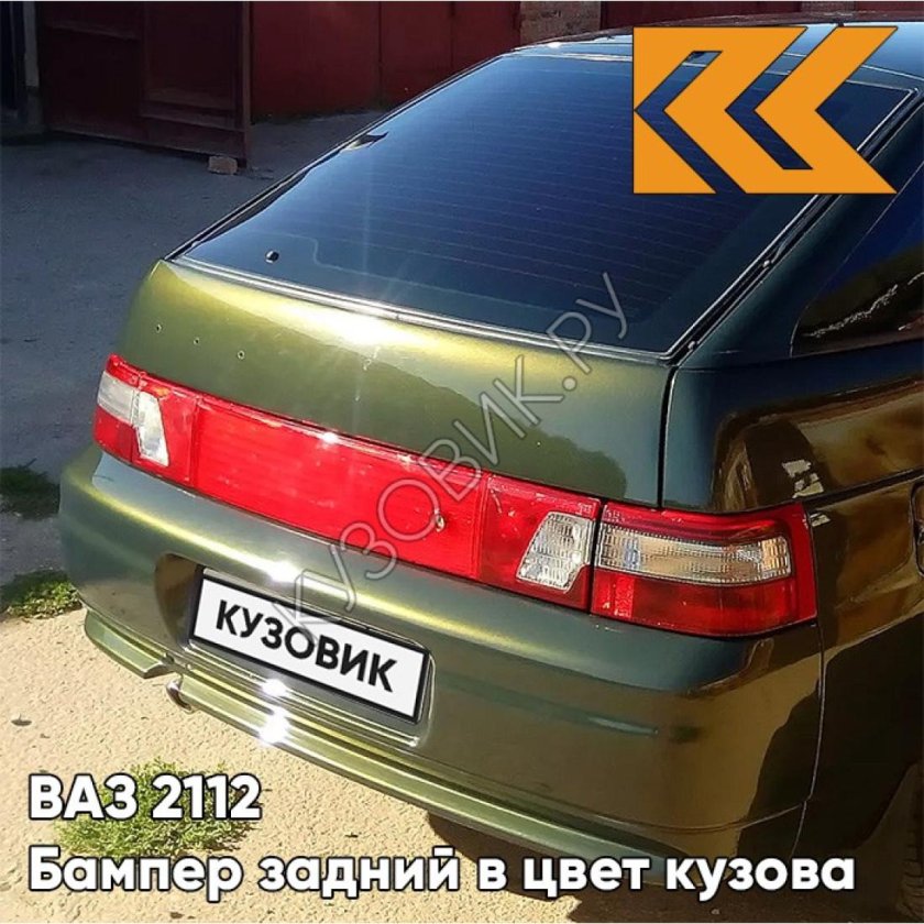 Золото инков 347 ВАЗ 2112