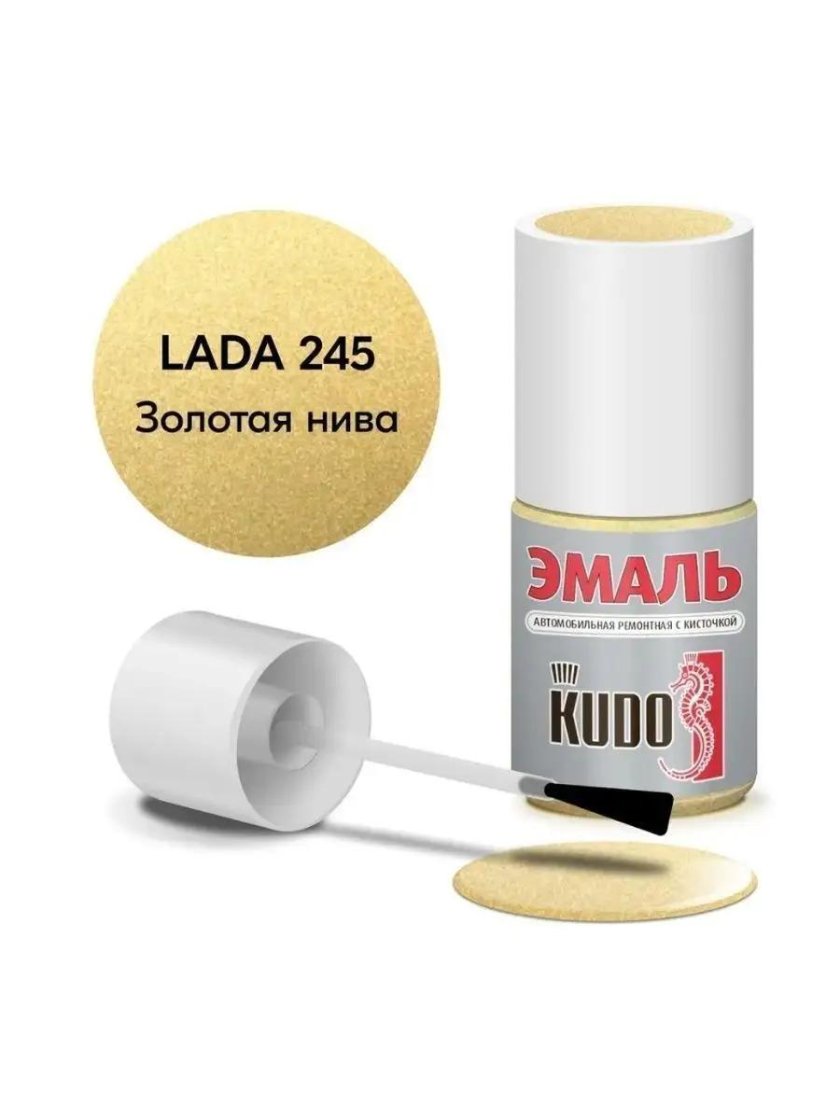 Эмаль автомобильная kudo ремонтная с кисточкой