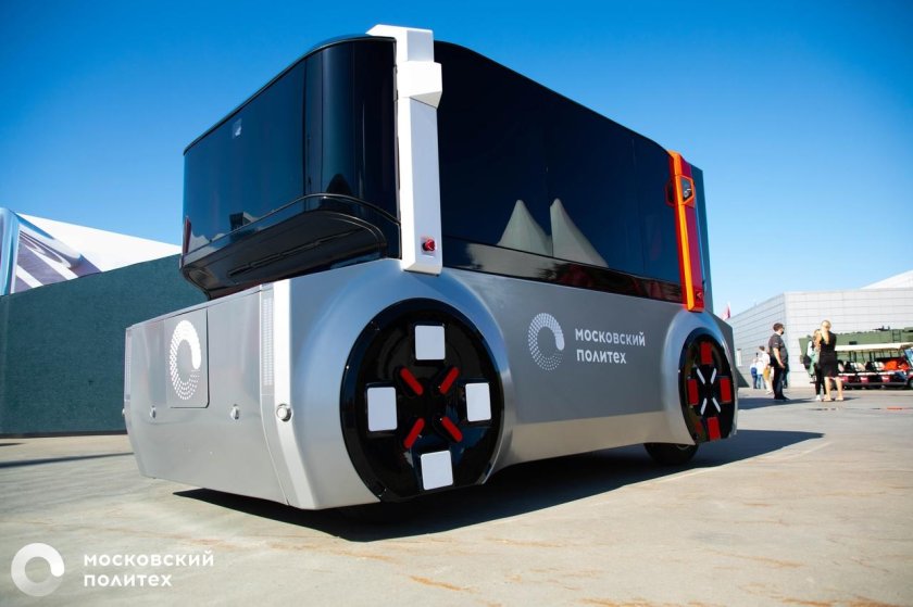 Смарт шаттл Московский Политех