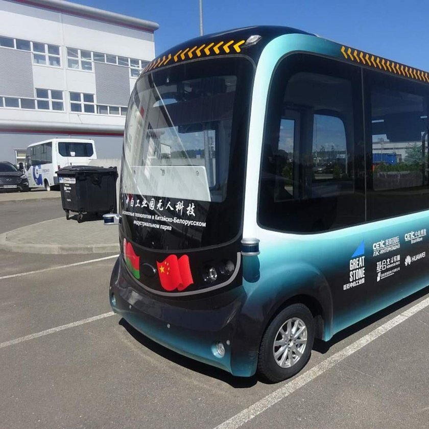 Китайские электробусы