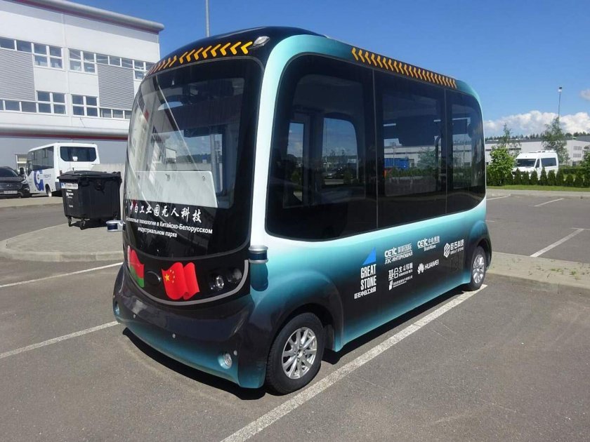 Китайские электробусы
