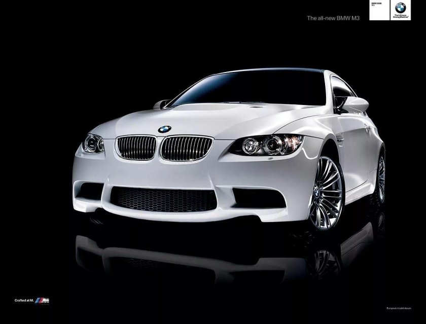 BMW m5 белая