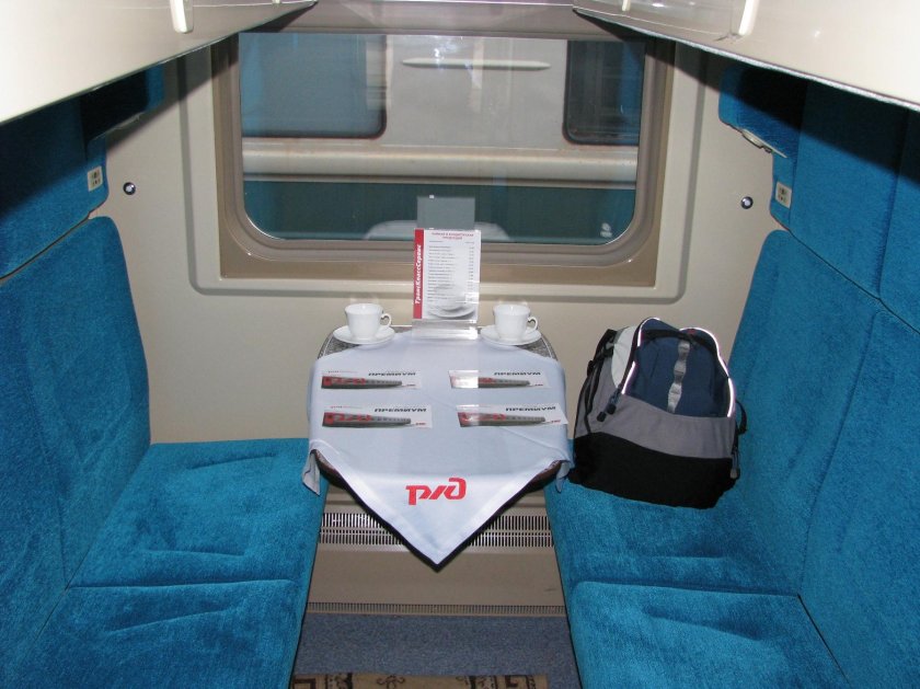 Фирменный поезд 005 ж Лотос