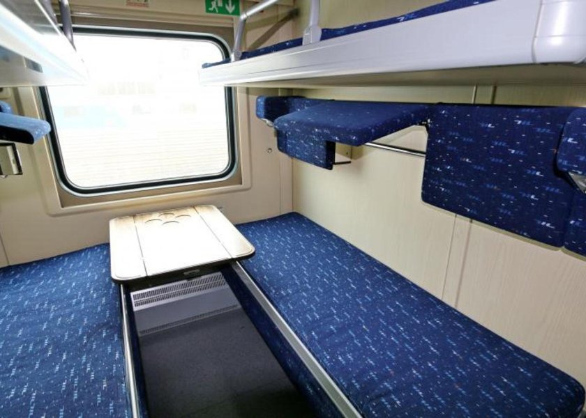 Жемчужина Кавказа поезд вагон Люкс