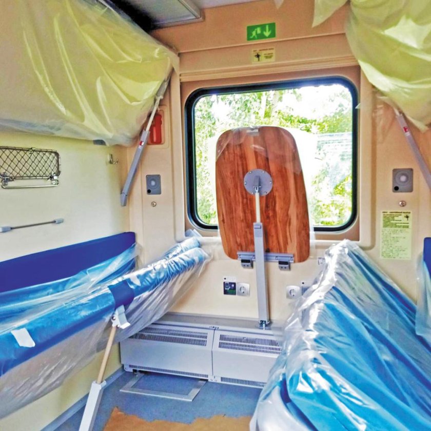 Плацкартный вагон фпк 3э