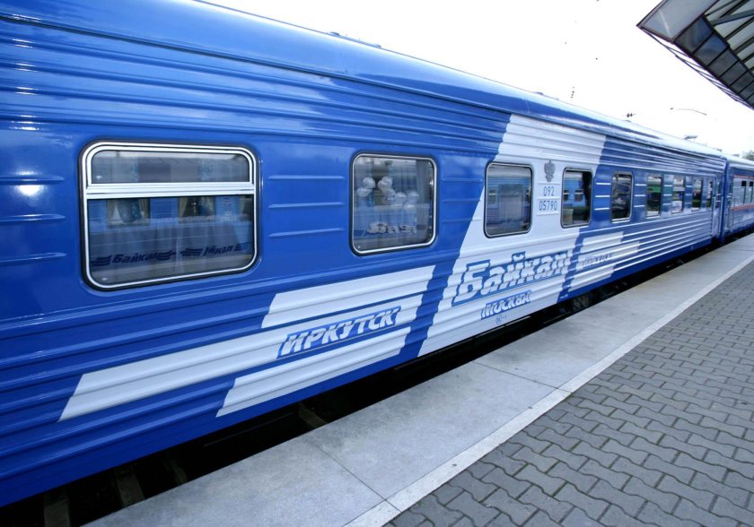 Фирменный поезд Байкал