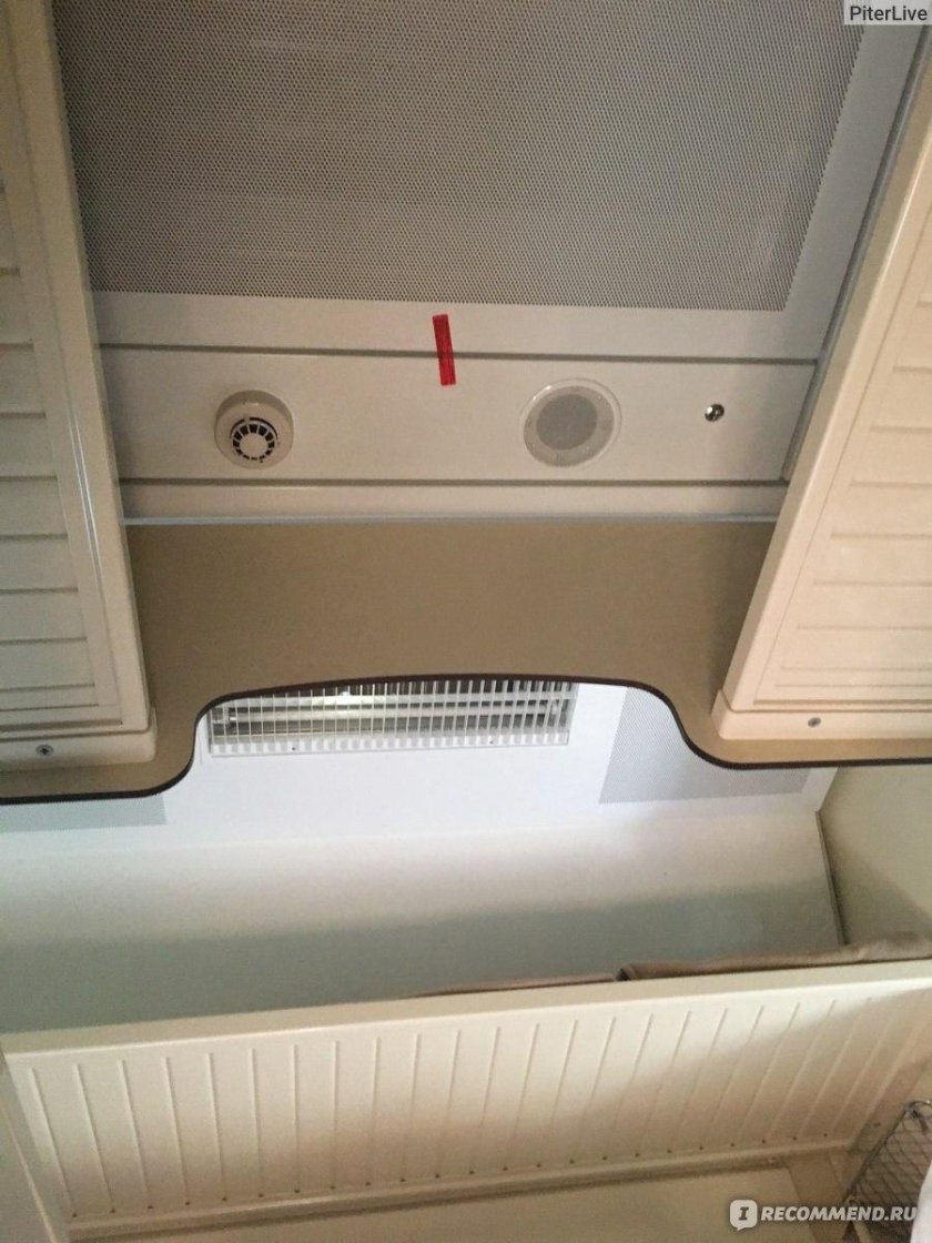 Место в фирменном поезде Волга 39 место