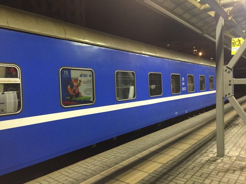 БЧ поезд Минск Адлер