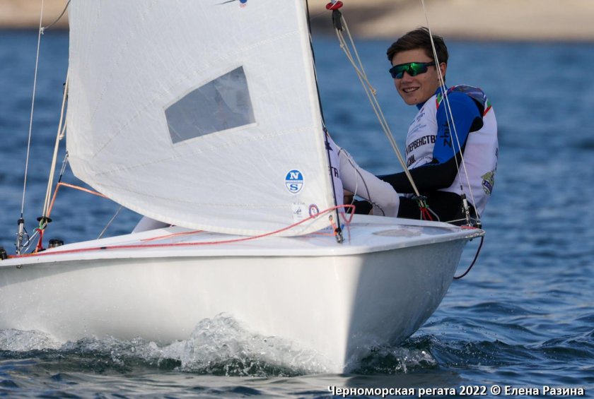 Академия парусного спорта