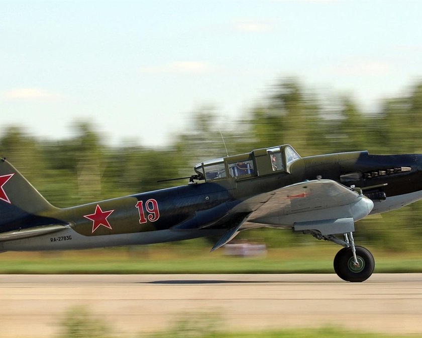 Штурмовик ил-2