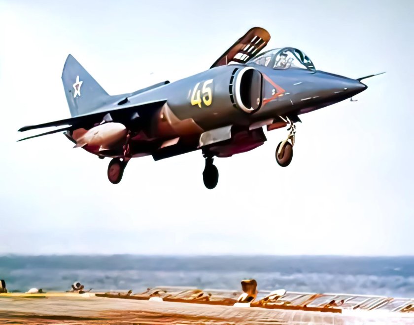 Як-38 Штурмовик