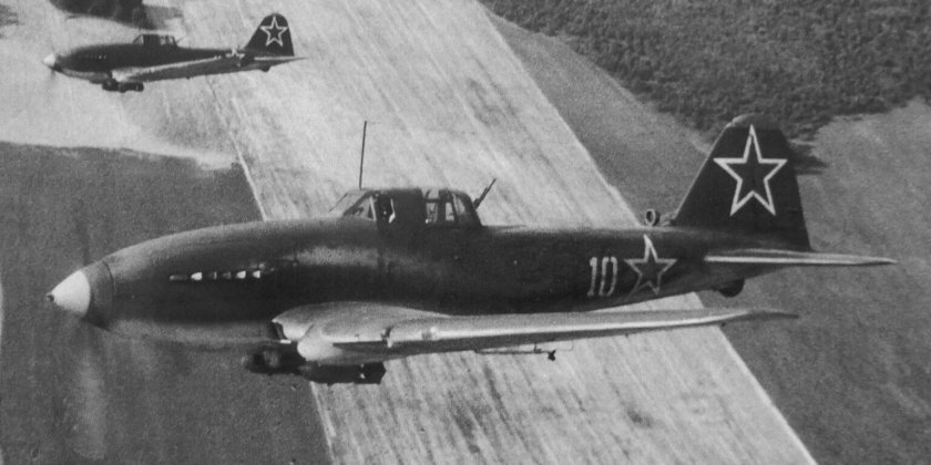 Самолет ил2 ВОВ