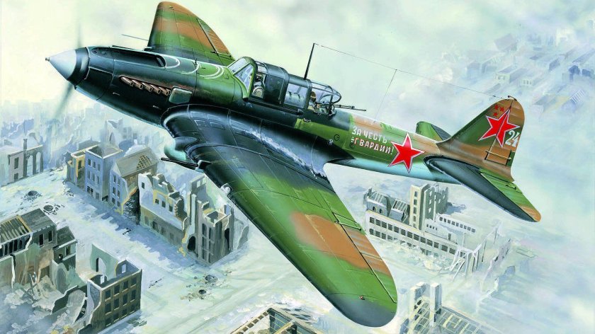 Самолёт ил-2 Штурмовик