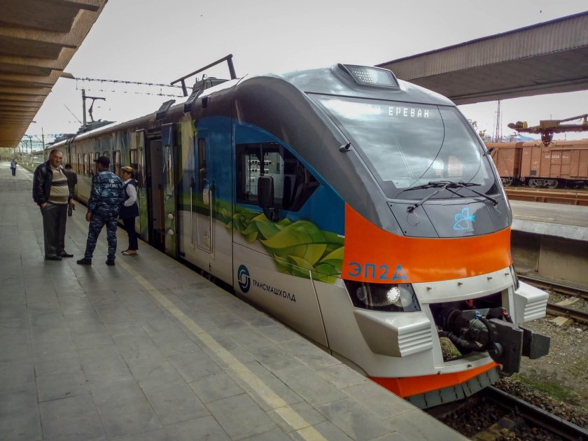 Электричка Ереван Гюмри