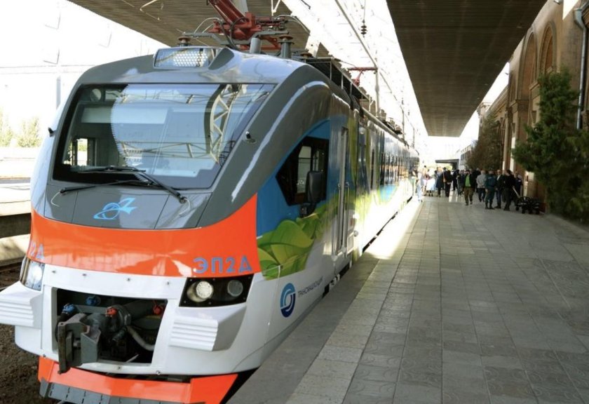 Эп2д Армения