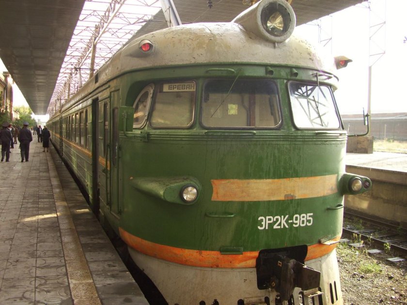 Электричка в Гюмри эр2
