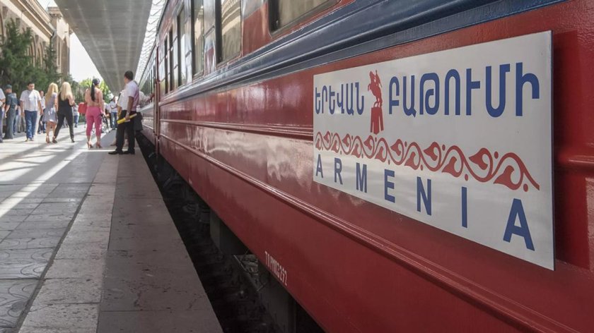 Поезд ереван батуми