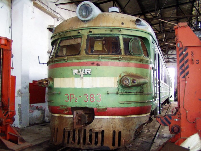 Абхазия депо эр2