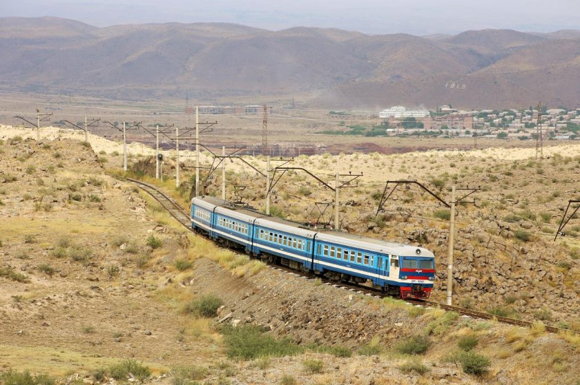 Каракерт Армения