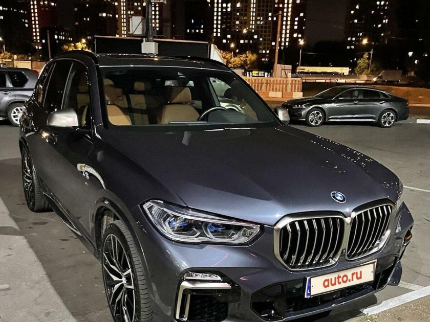 BMW x5 2020