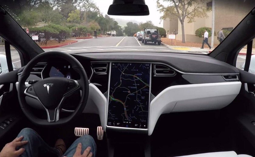 Тесла на минималках