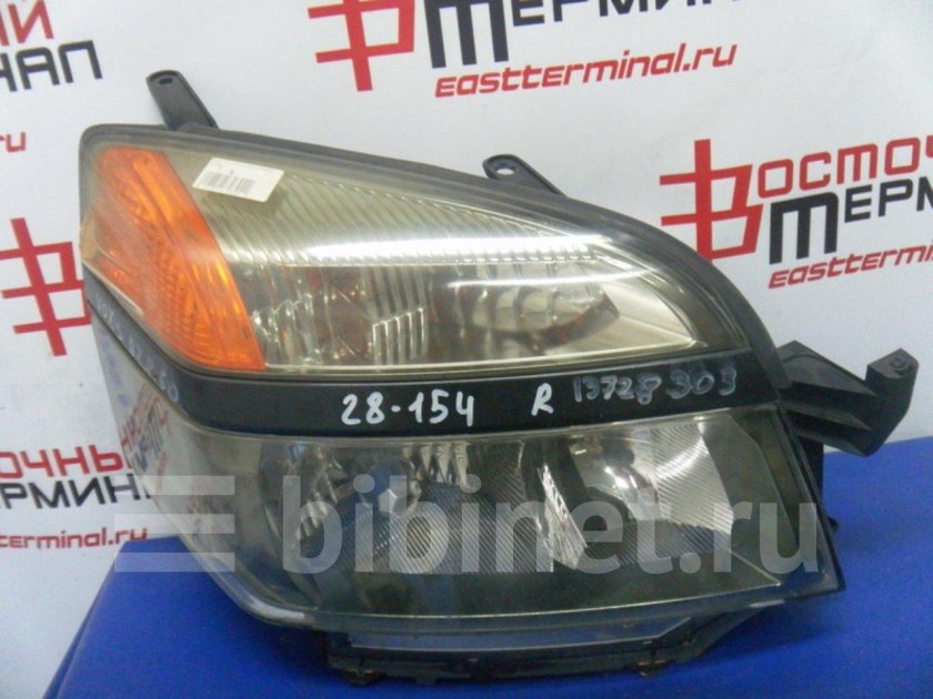 Фара Тойота Вокси azr60