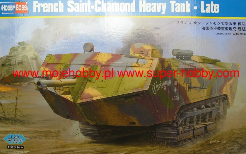 Французский танк сен Шамон