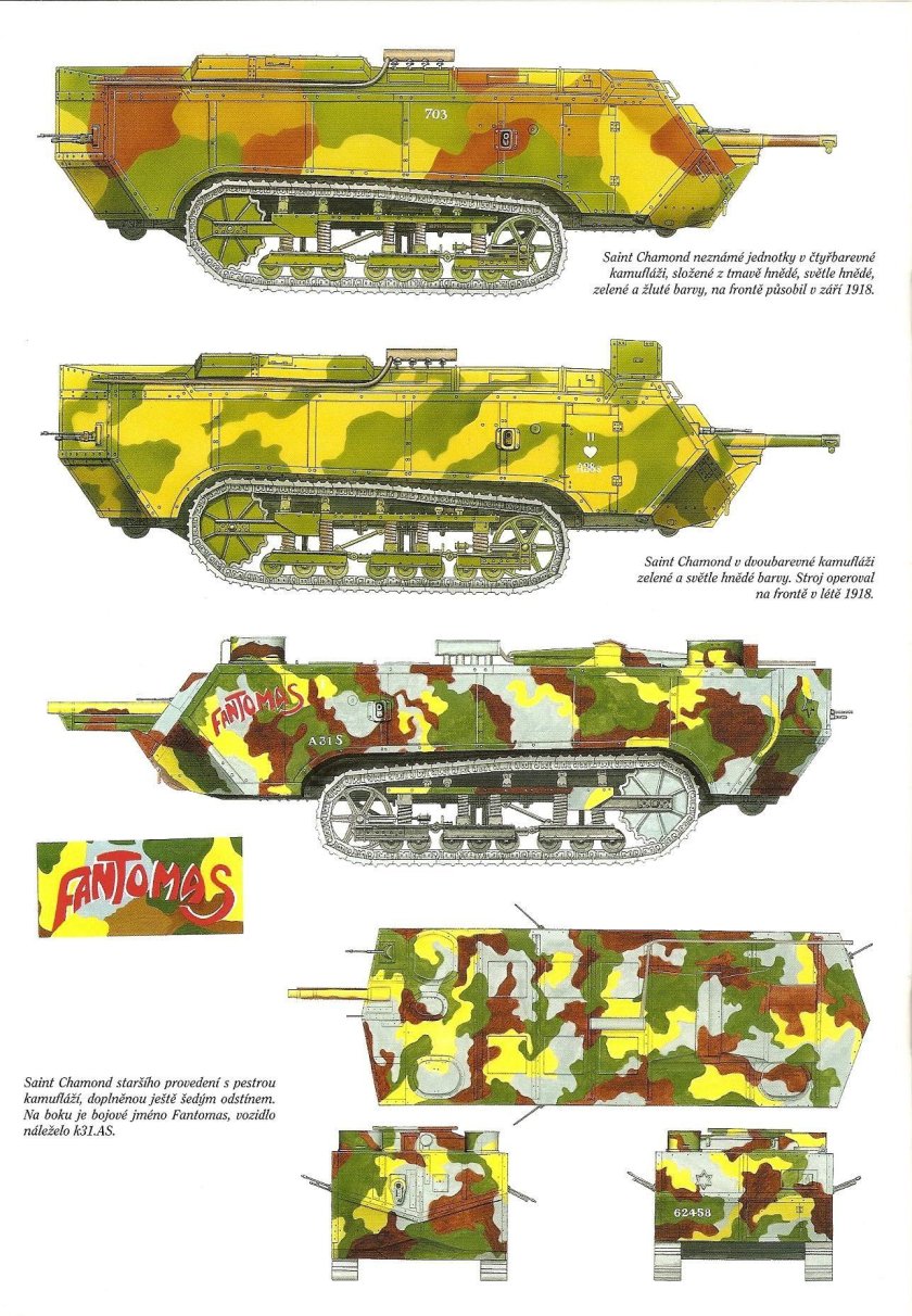 Сен Шамон танк камуфляж