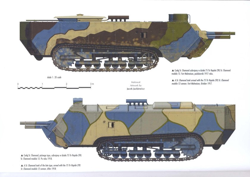 Танк Saint Chamond 1917