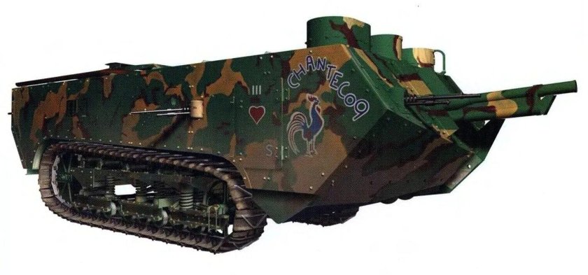 Сен-Шамон танк