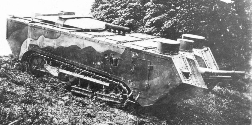 Сен-Шамон танк первой мировой