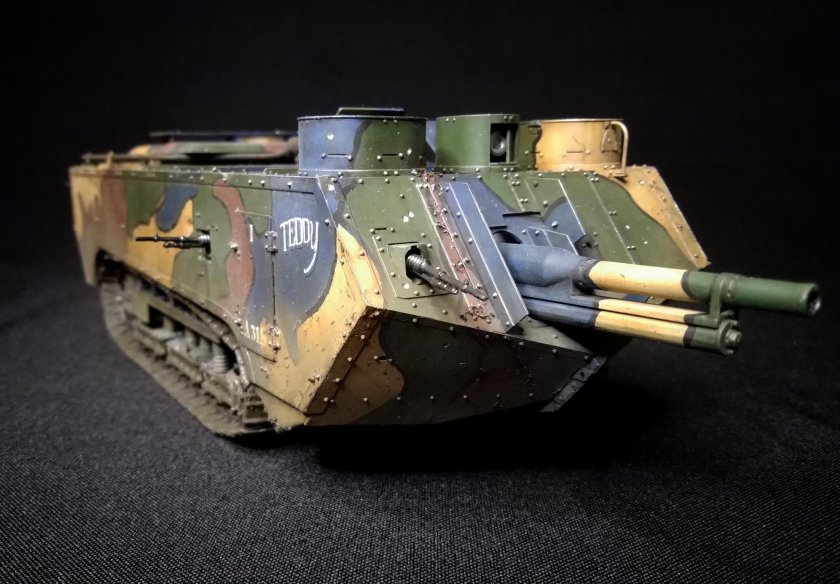 Сен-Шамон м21