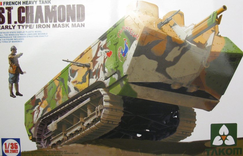 Сен-Шамон танк модель