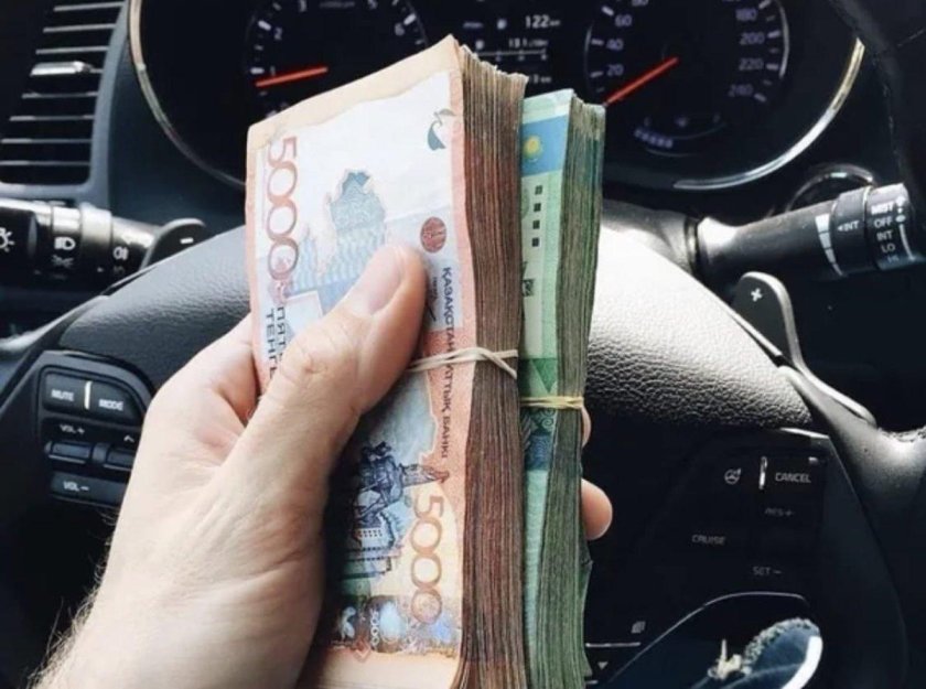 Деньги в руках