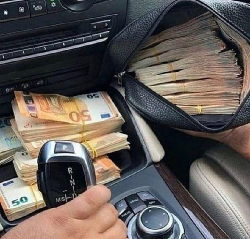 Атрибуты богатой жизни