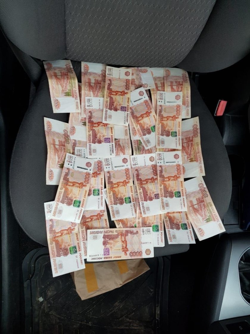 Авто и деньги