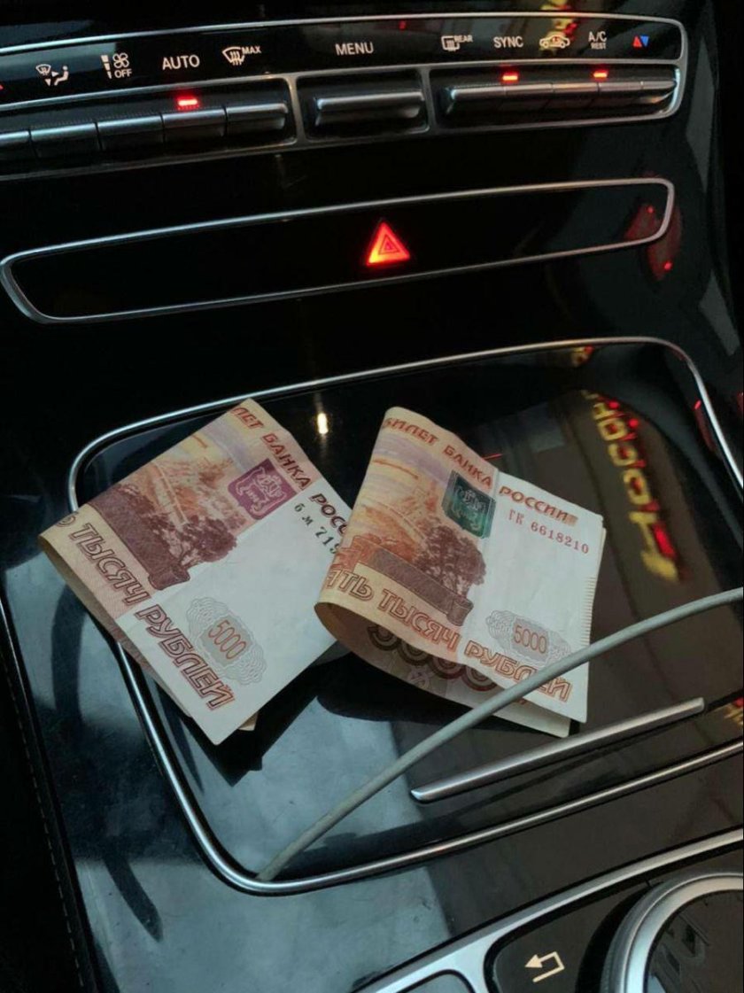 Делаем деньги