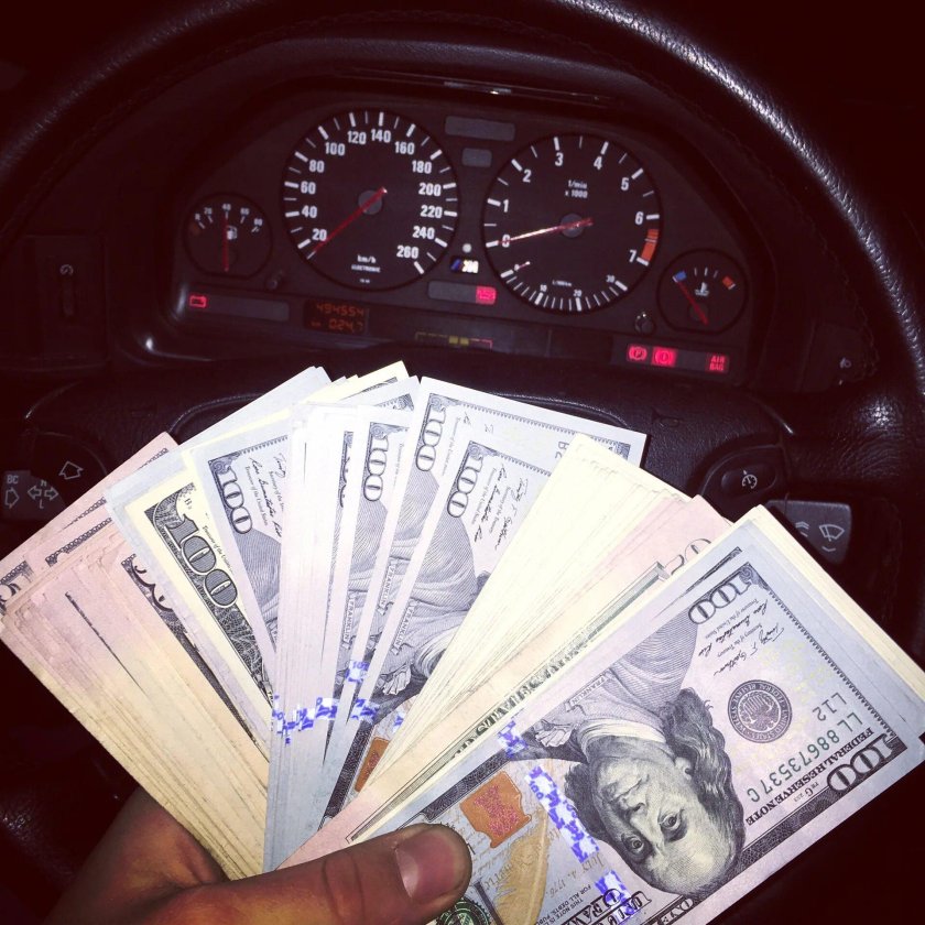 БМВ И деньги