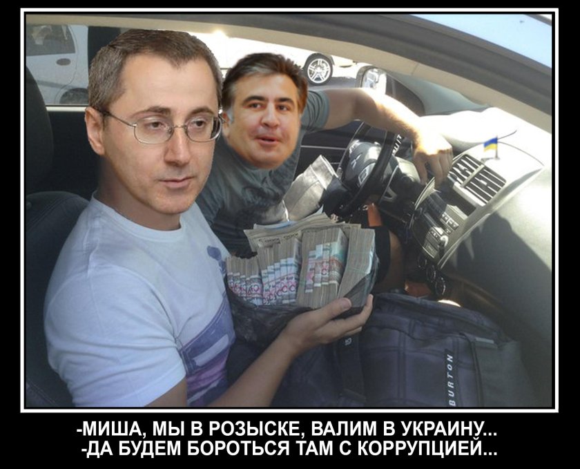 Парень в машине с деньгами