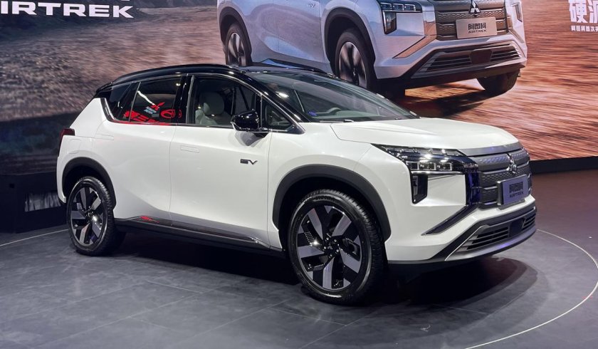 Mitsubishi Airtrek 2022