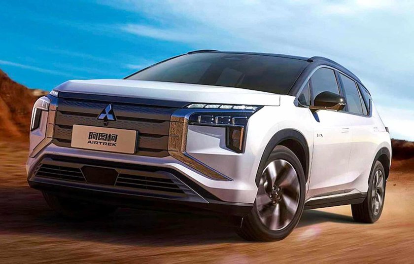 Mitsubishi Airtrek 2022
