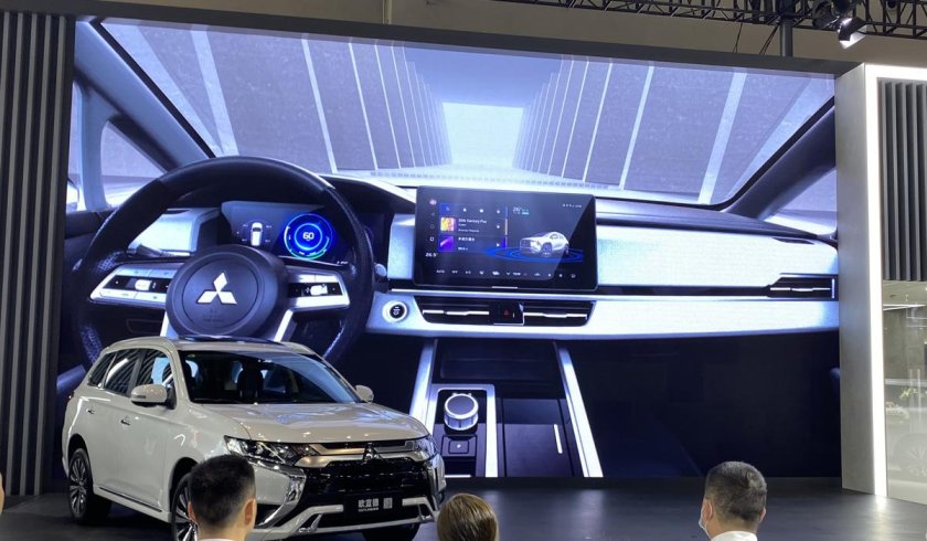 Mitsubishi airtrek ev 2022